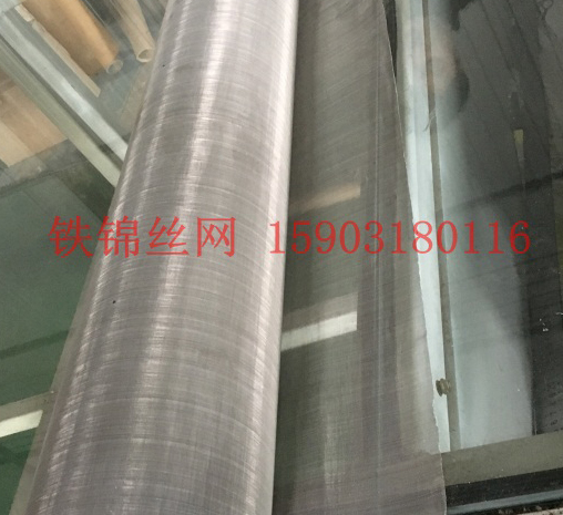 316鈦、321、347、254MSO不銹鋼網(wǎng)